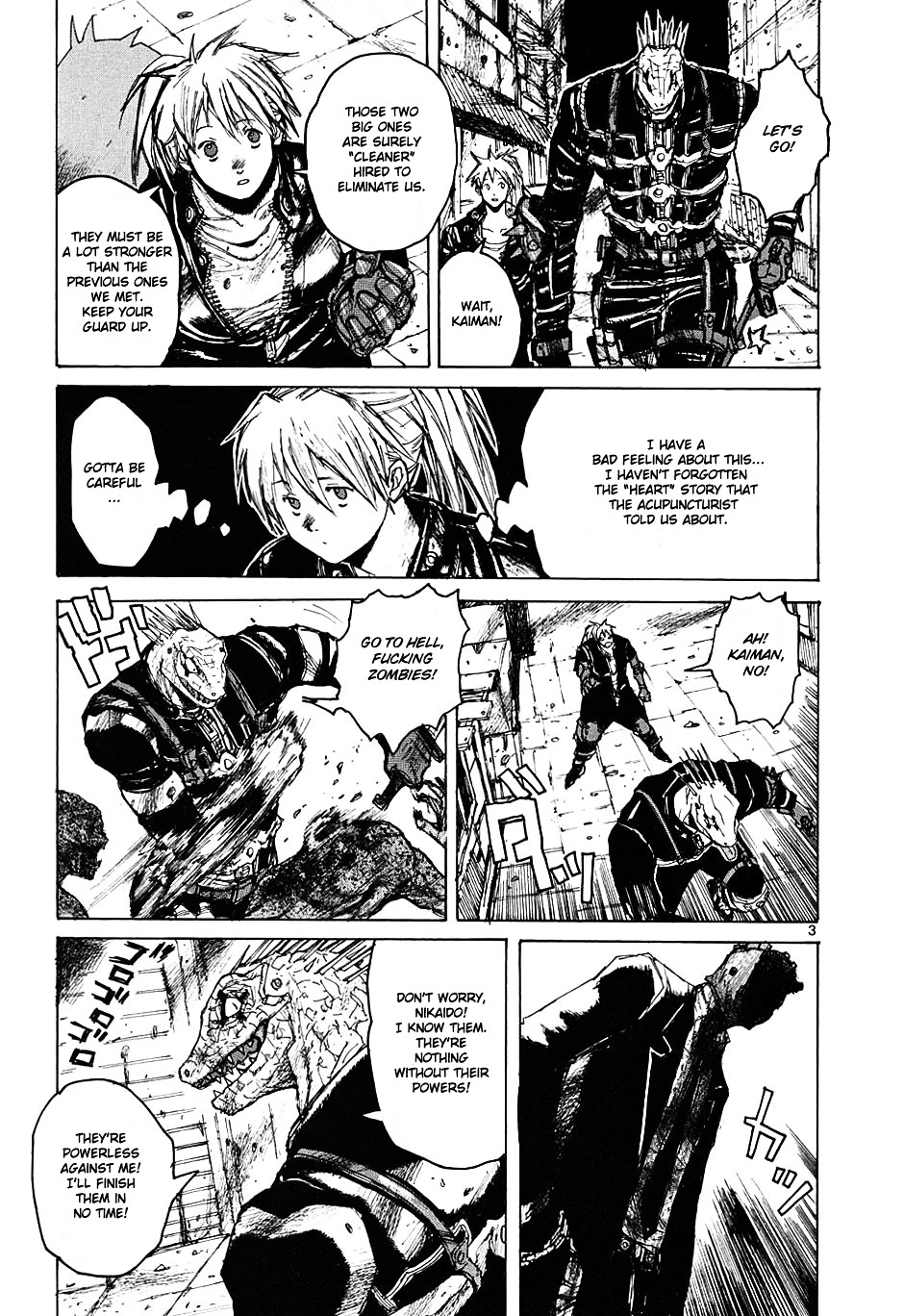 Read Dorohedoro EN Manga Online