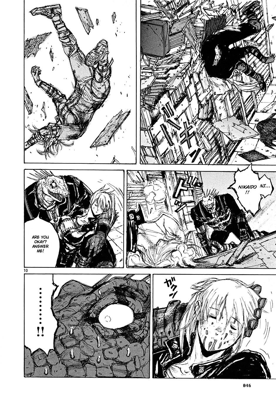 Read Dorohedoro EN Manga Online