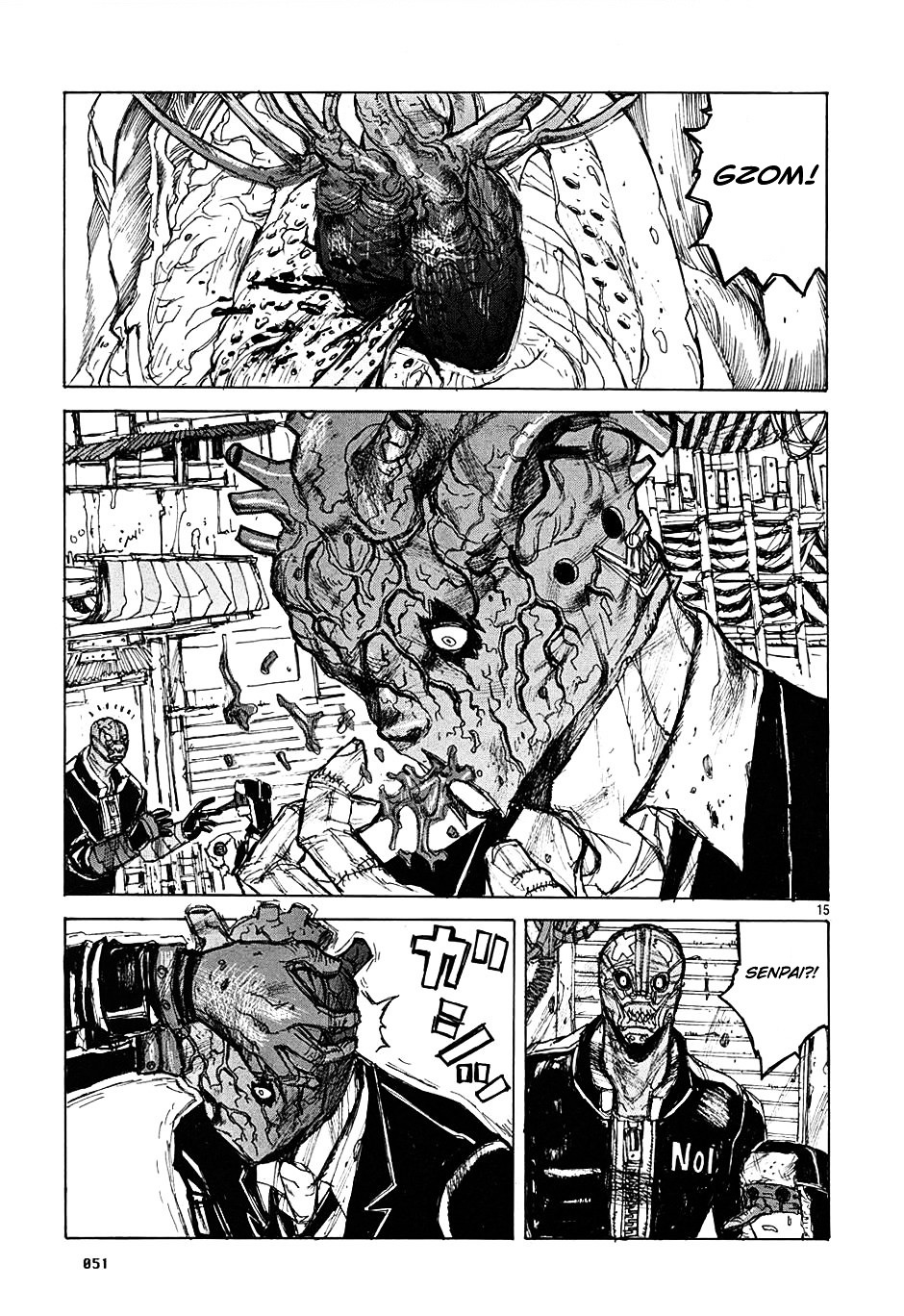 Read Dorohedoro EN Manga Online