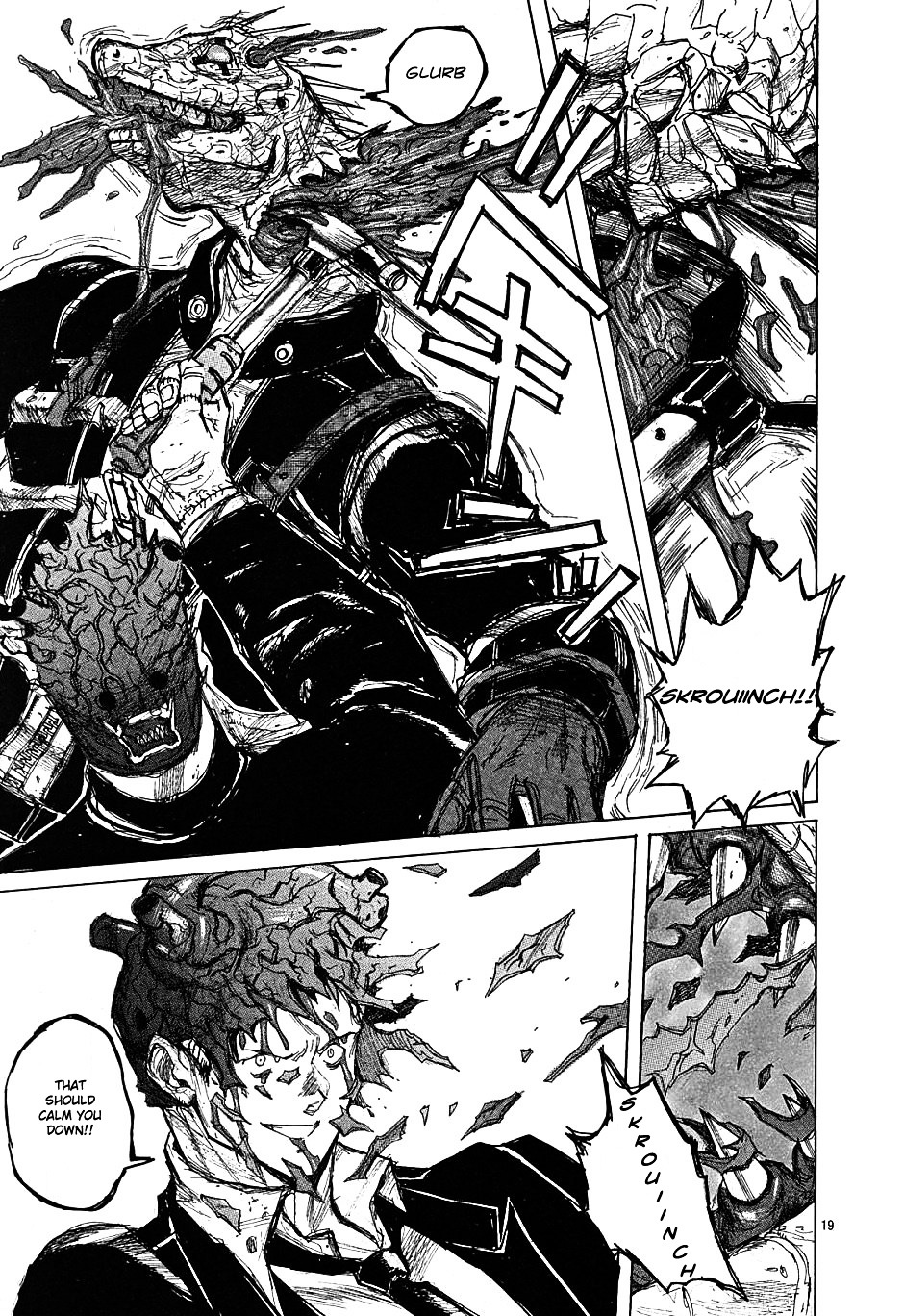Read Dorohedoro EN Manga Online
