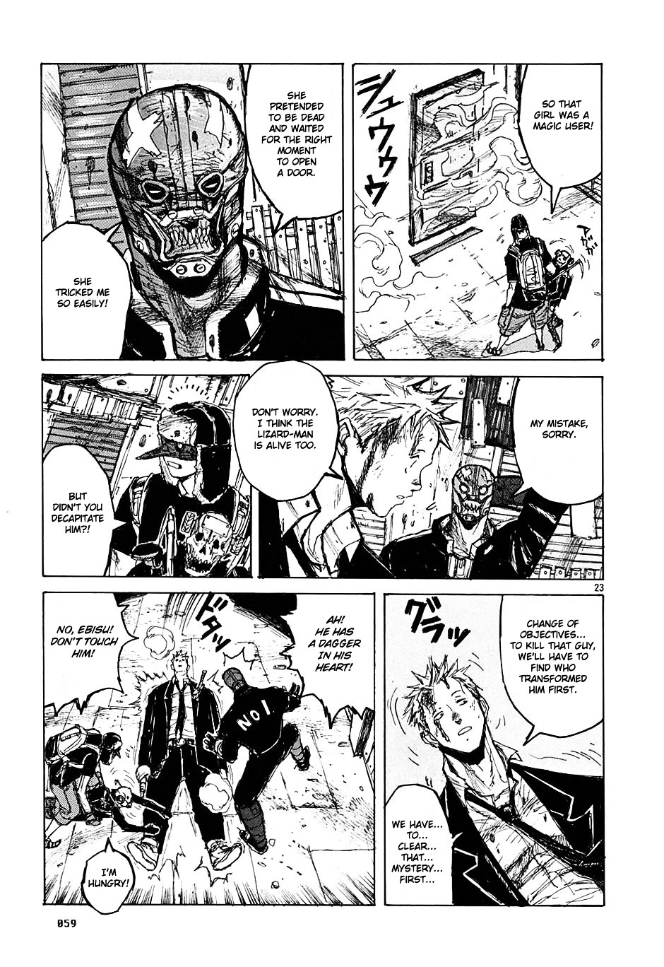 Read Dorohedoro EN Manga Online