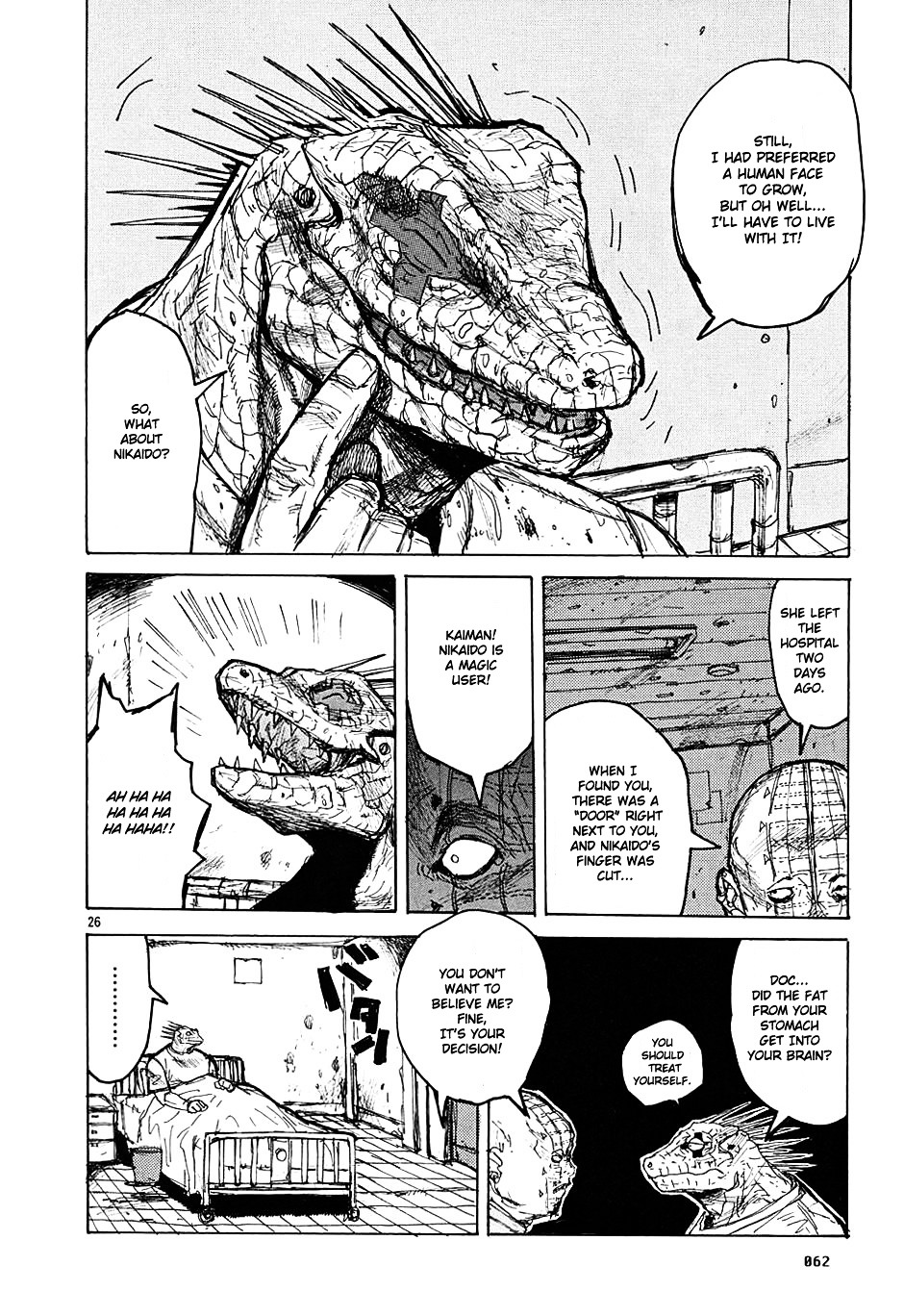 Read Dorohedoro EN Manga Online