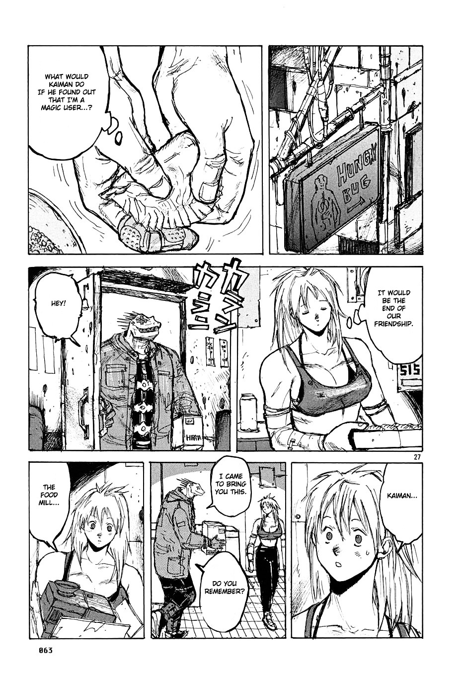 Read Dorohedoro EN Manga Online