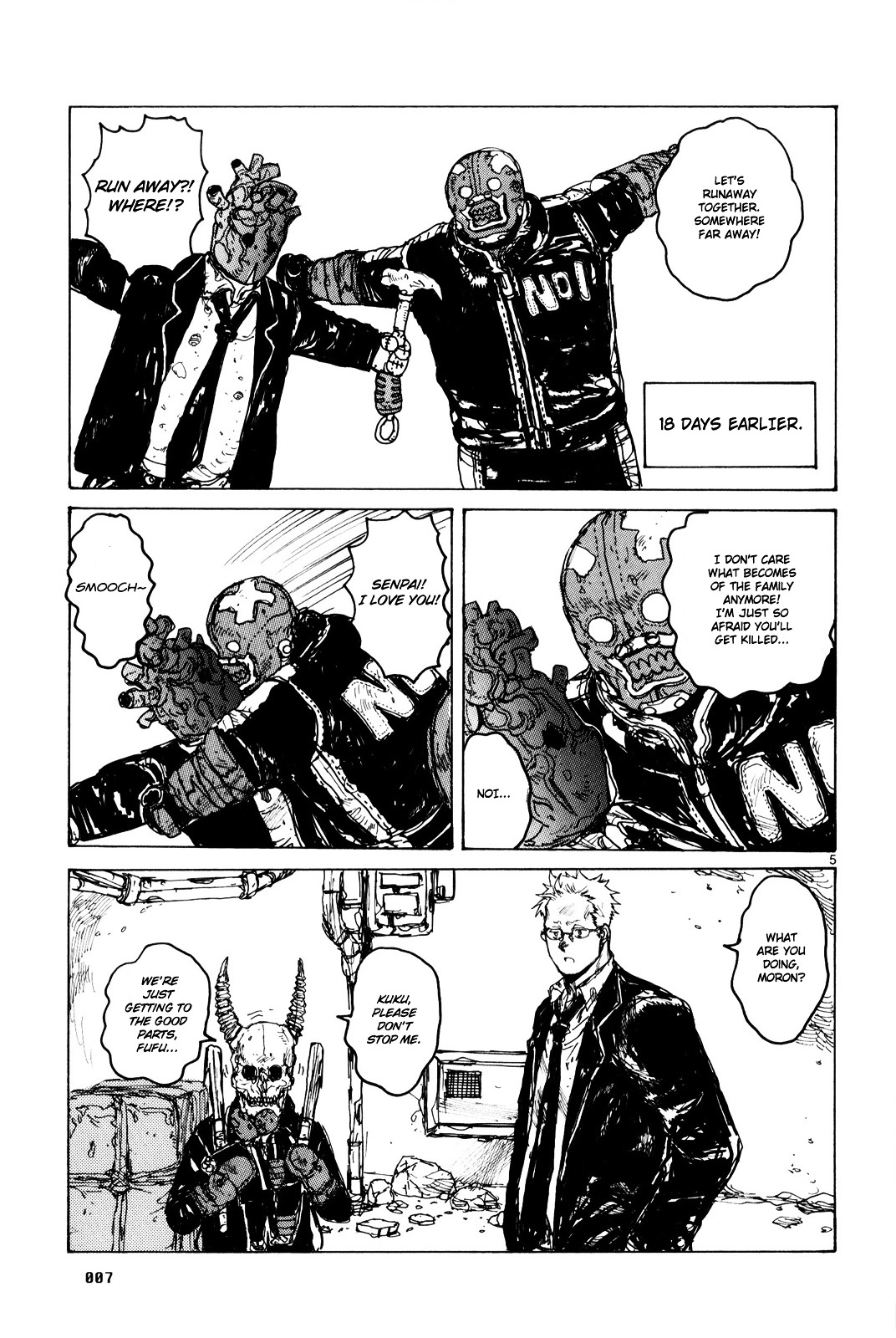 Read Dorohedoro EN Manga Online