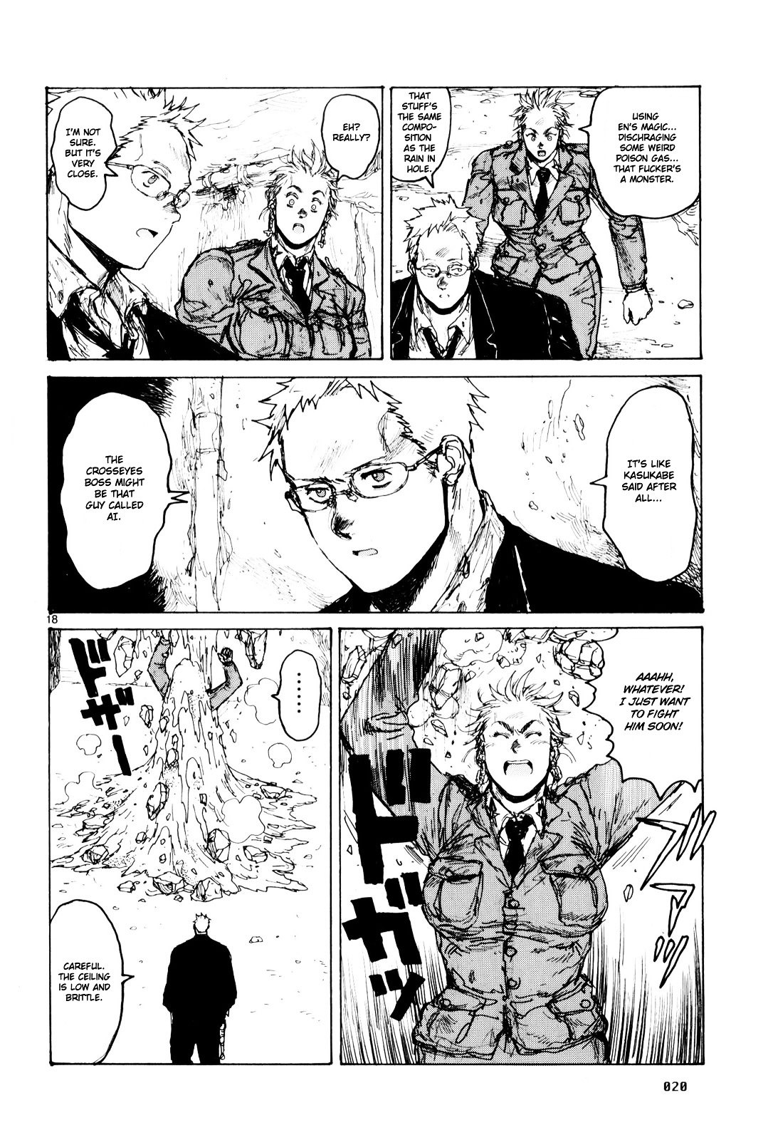 Read Dorohedoro EN Manga Online