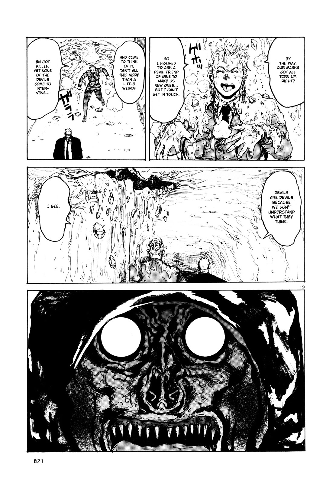 Read Dorohedoro EN Manga Online