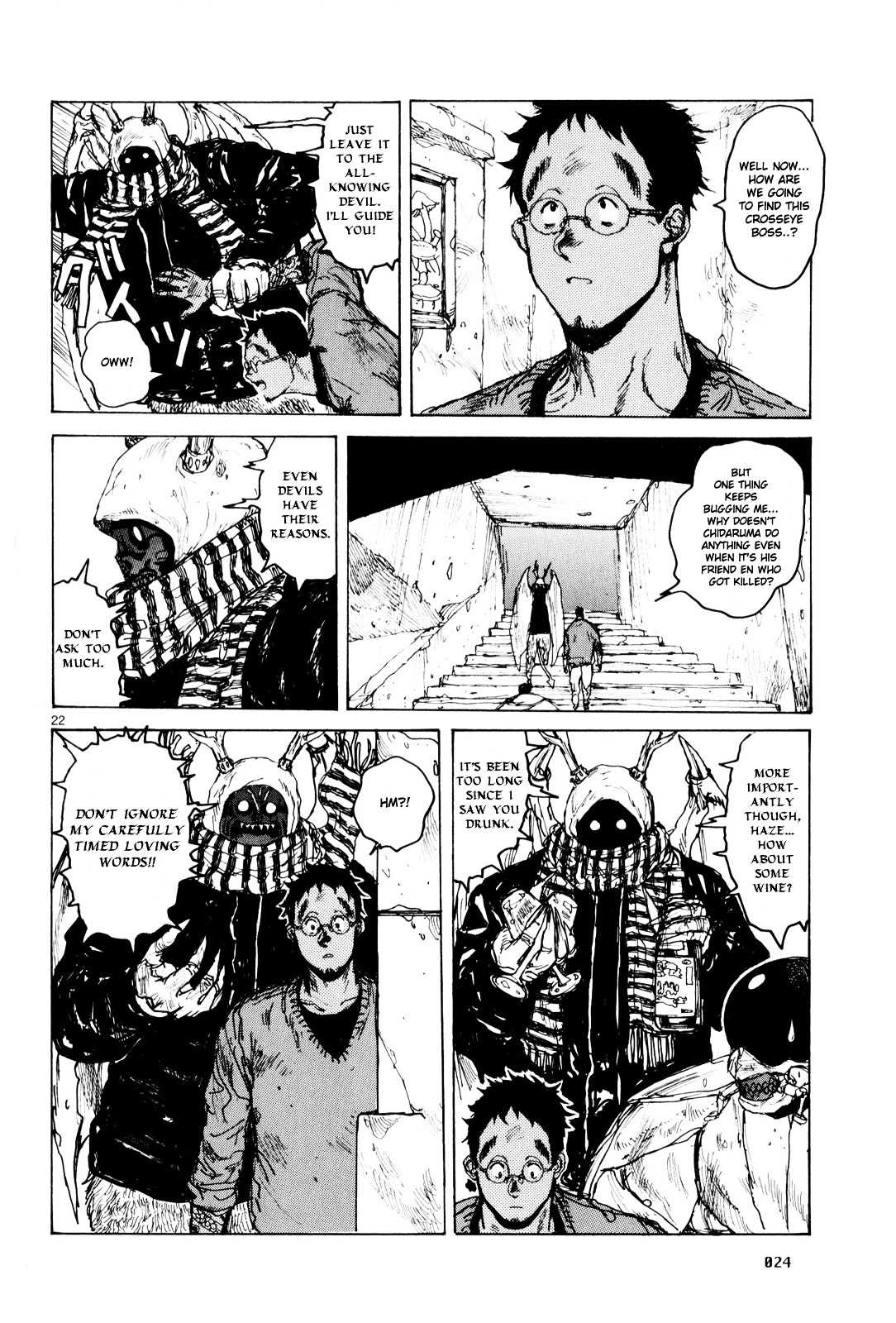 Read Dorohedoro EN Manga Online