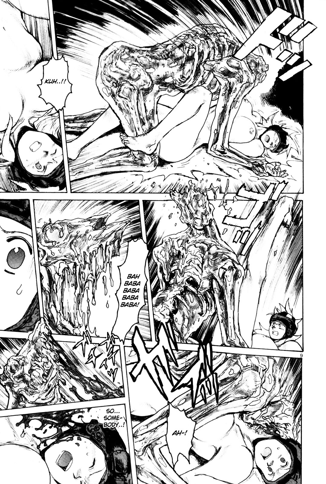 Read Dorohedoro EN Manga Online