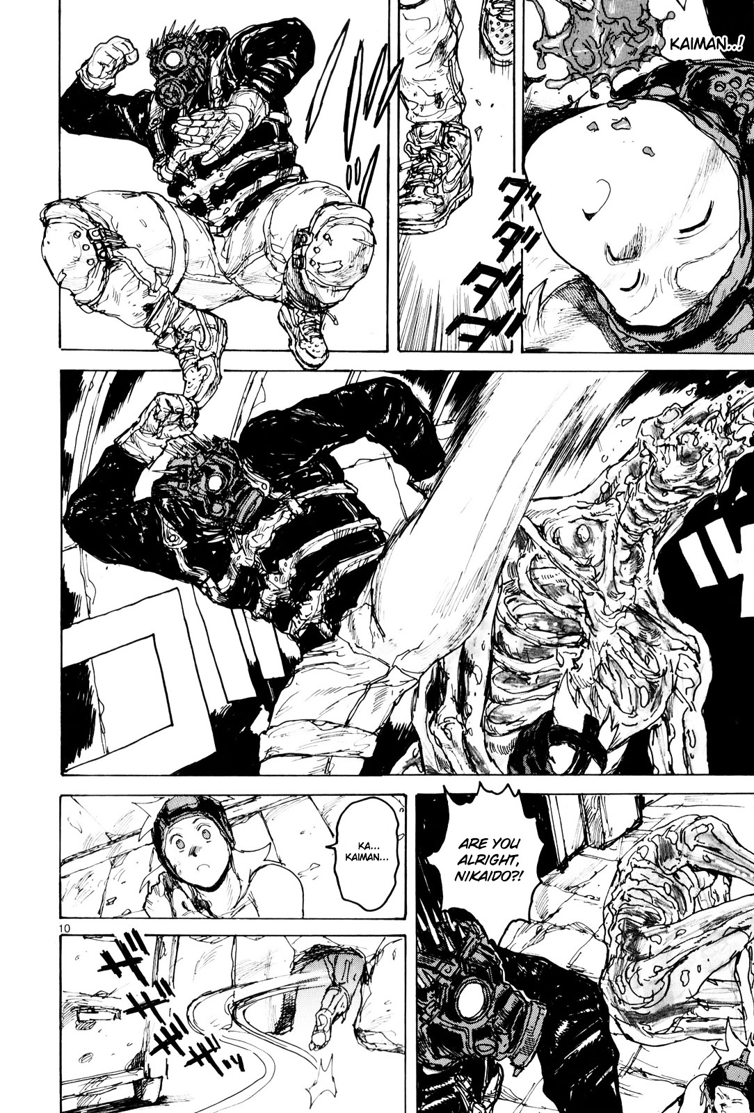 Read Dorohedoro EN Manga Online