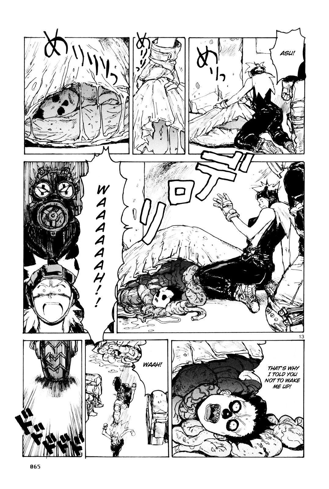 Read Dorohedoro EN Manga Online