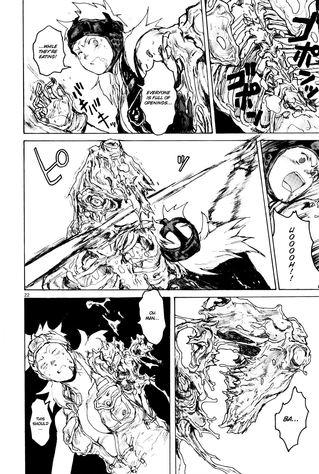 Read Dorohedoro EN Manga Online