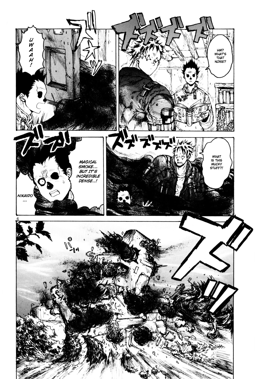 Read Dorohedoro EN Manga Online