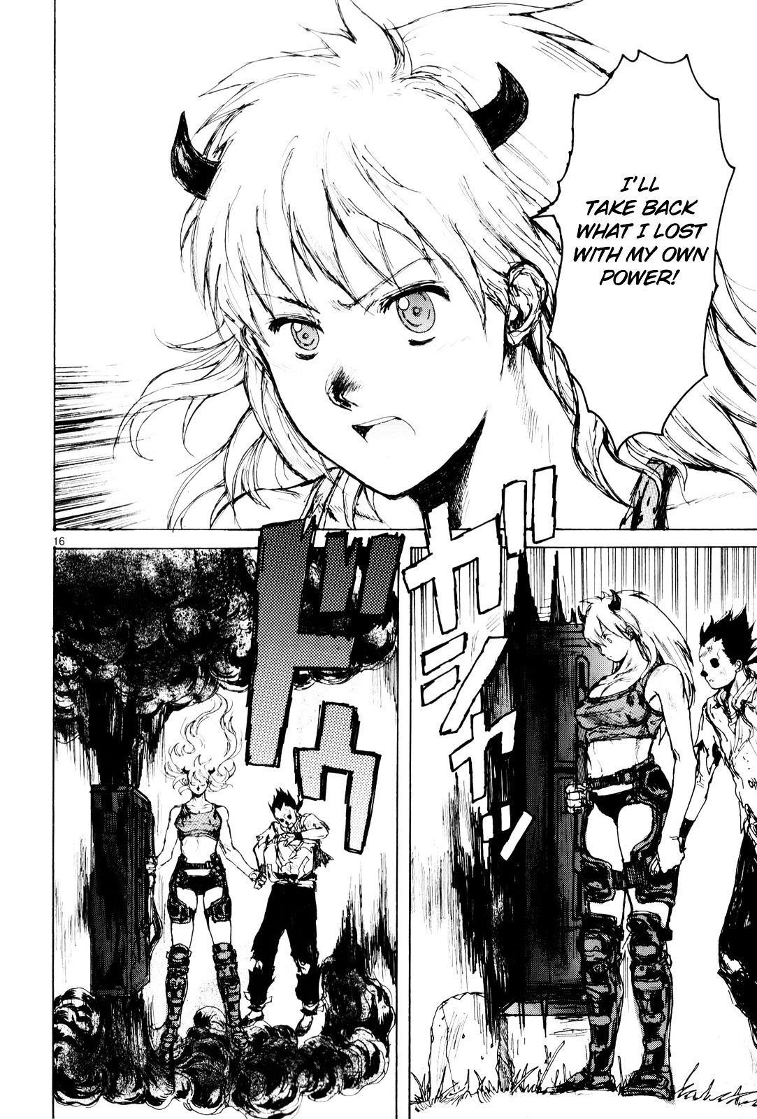 Read Dorohedoro EN Manga Online