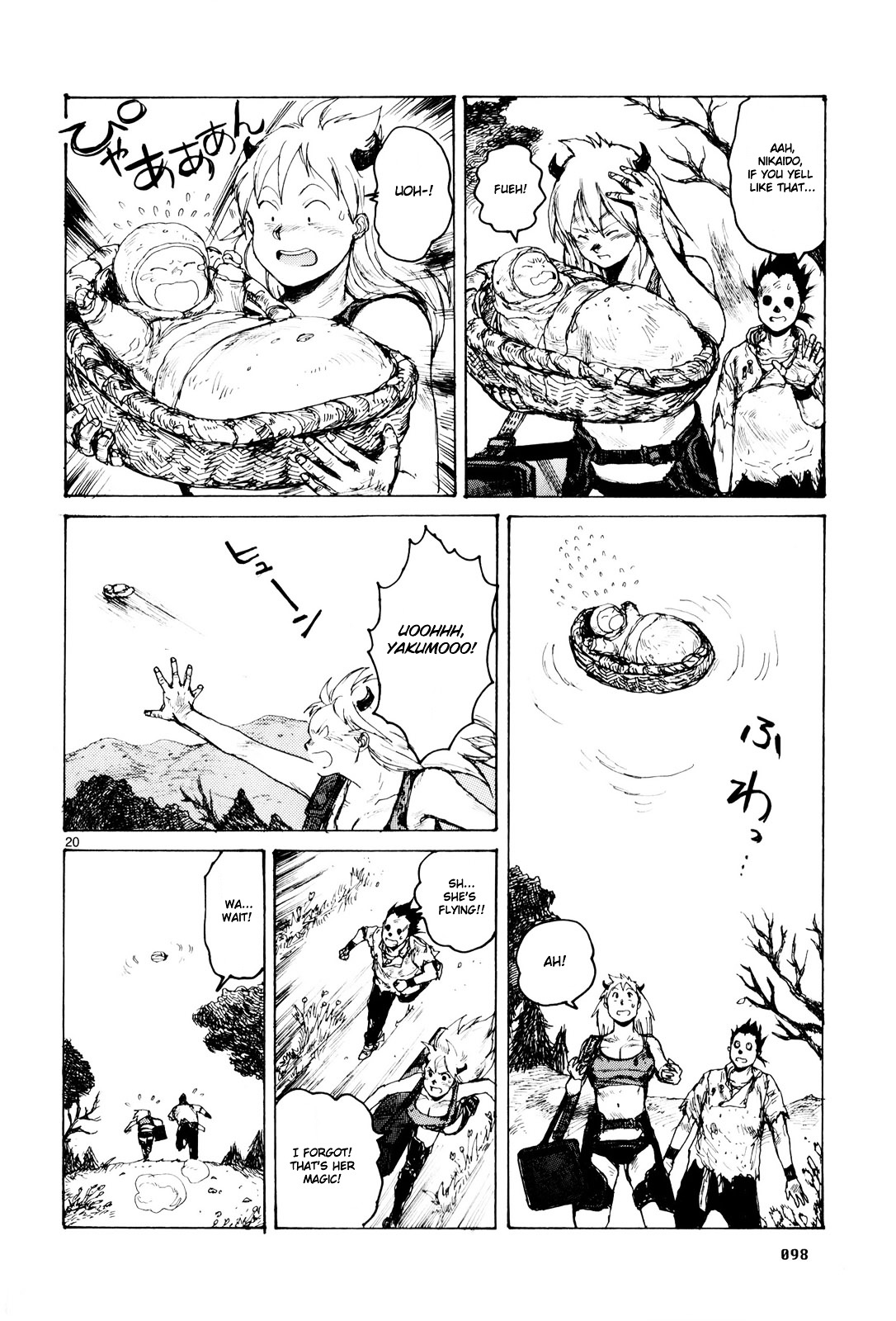 Read Dorohedoro EN Manga Online
