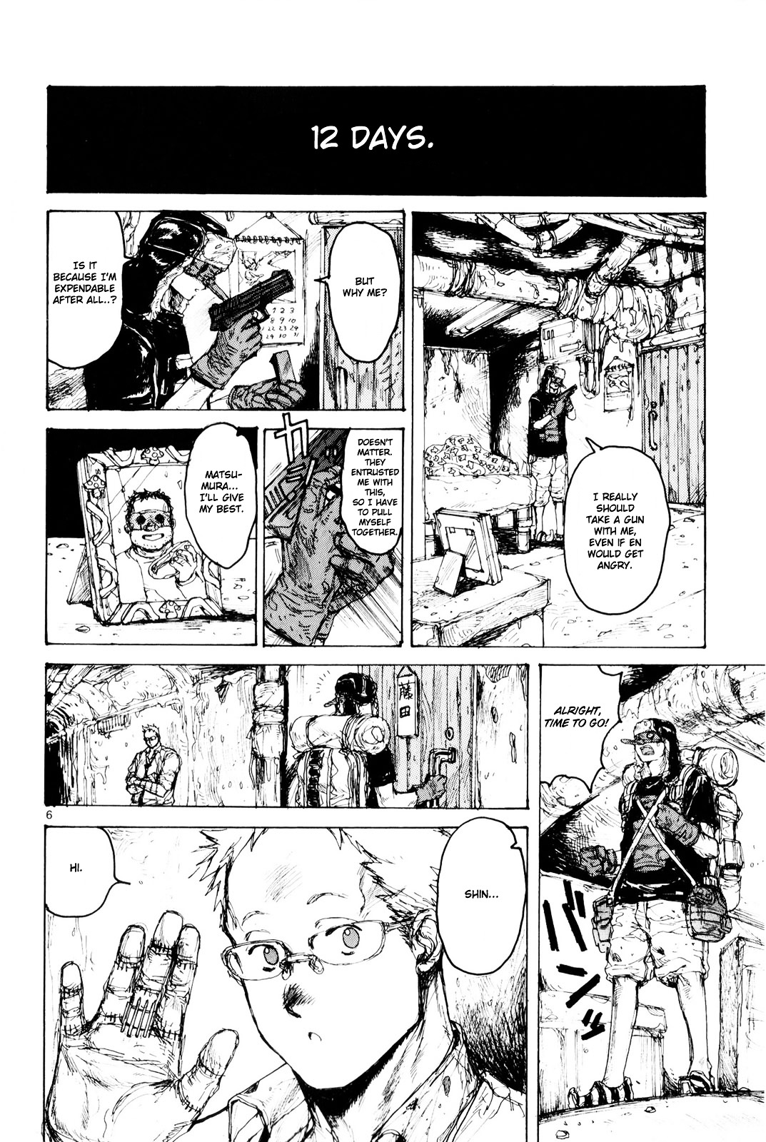 Read Dorohedoro EN Manga Online