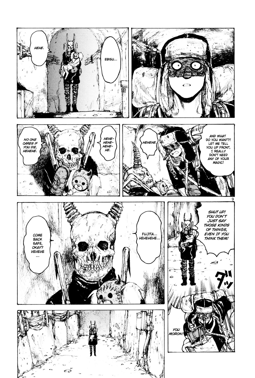 Read Dorohedoro EN Manga Online