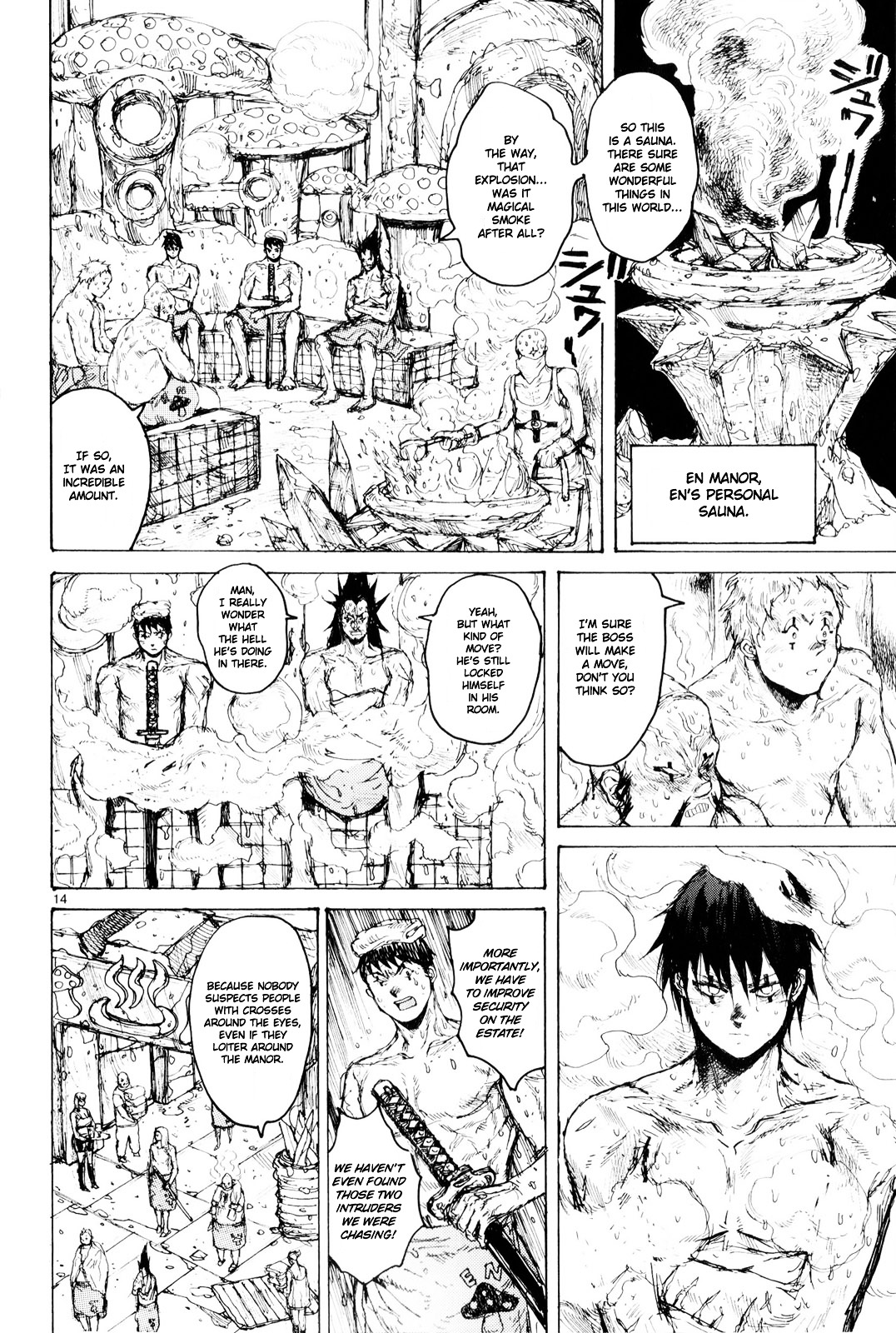 Read Dorohedoro EN Manga Online