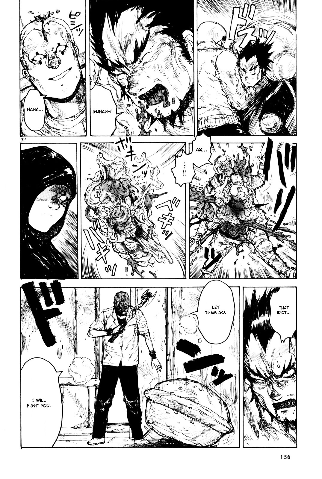 Read Dorohedoro EN Manga Online