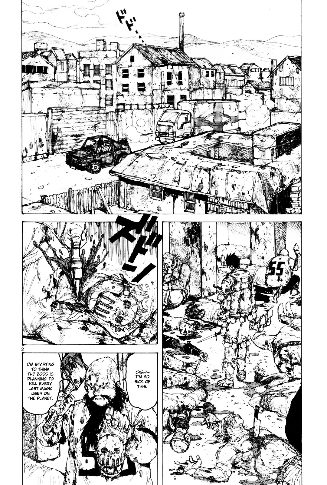 Read Dorohedoro EN Manga Online