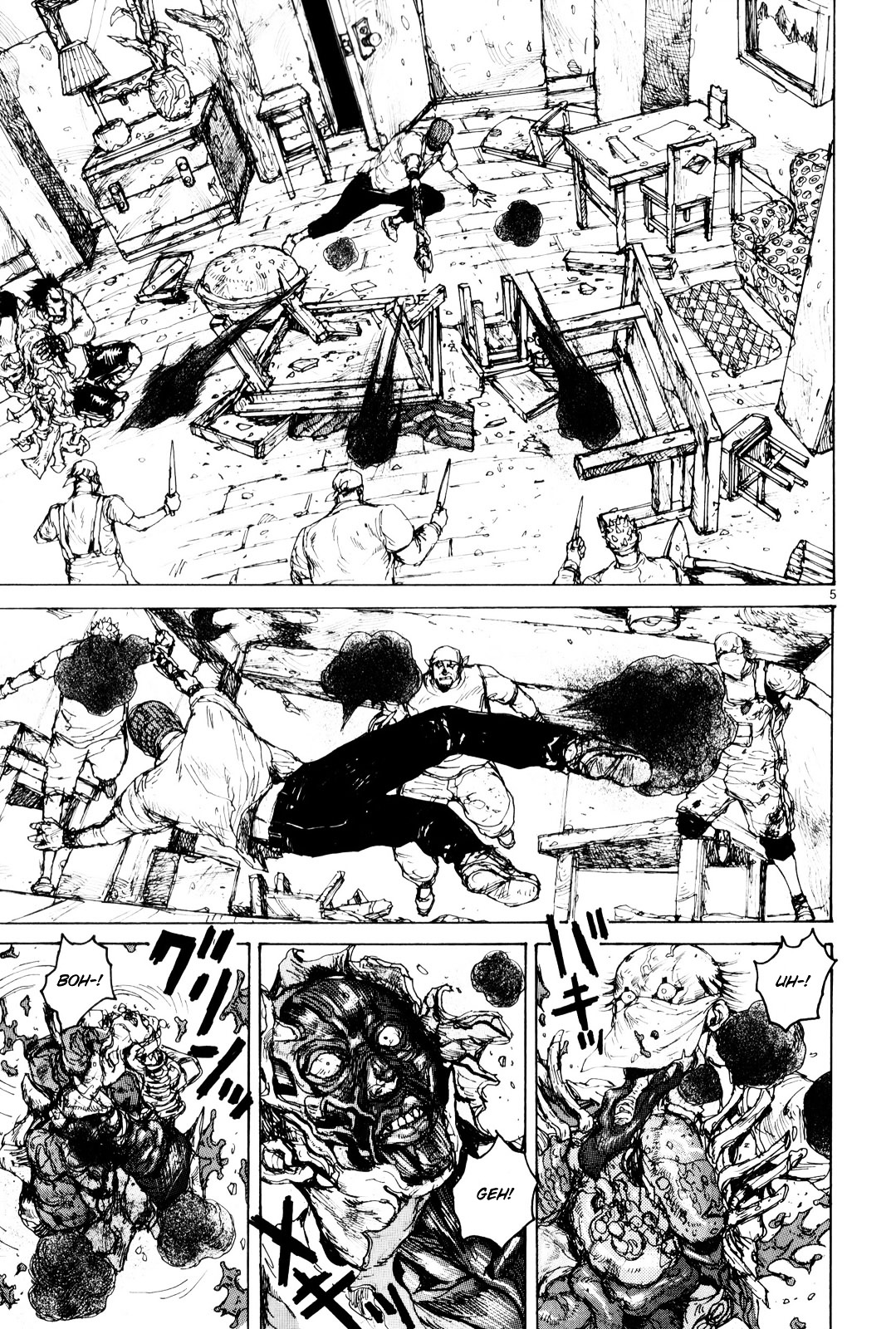 Read Dorohedoro EN Manga Online