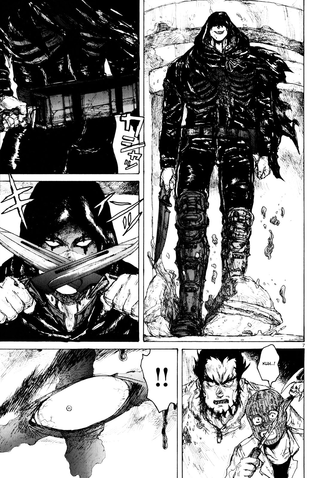 Read Dorohedoro EN Manga Online