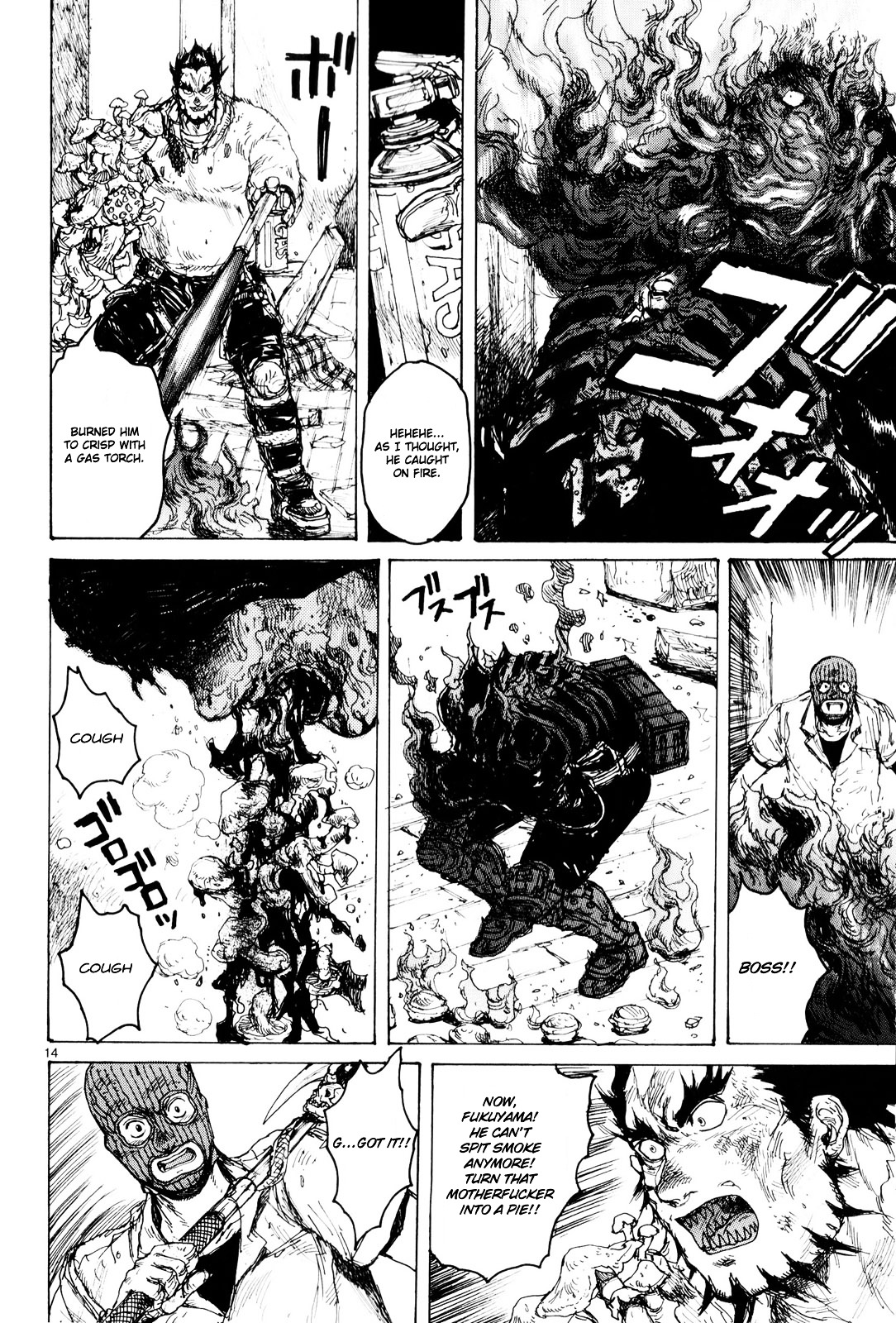 Read Dorohedoro EN Manga Online