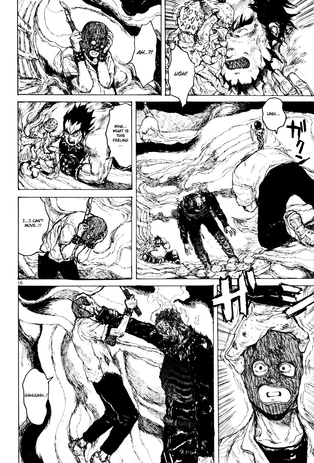 Read Dorohedoro EN Manga Online