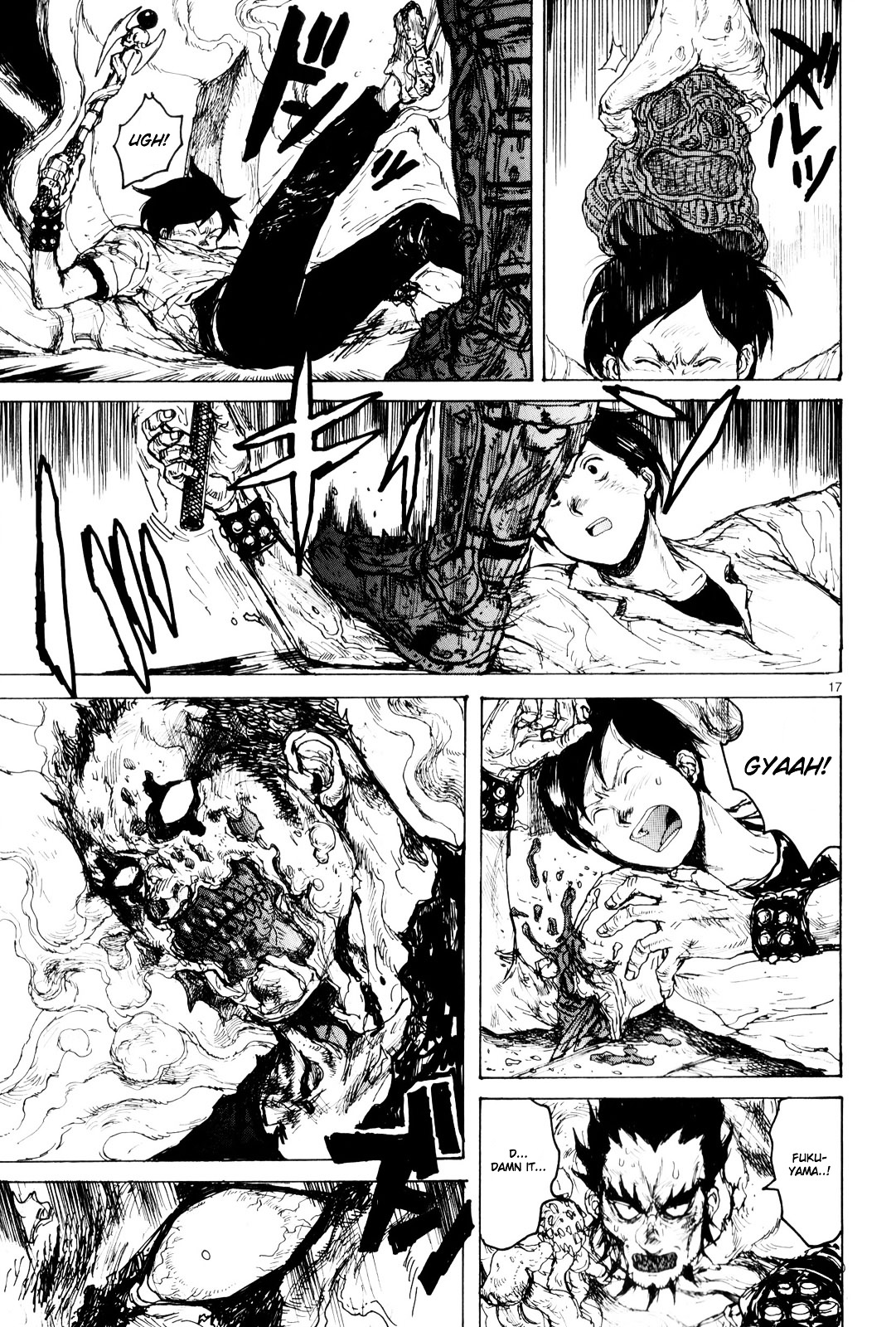 Read Dorohedoro EN Manga Online