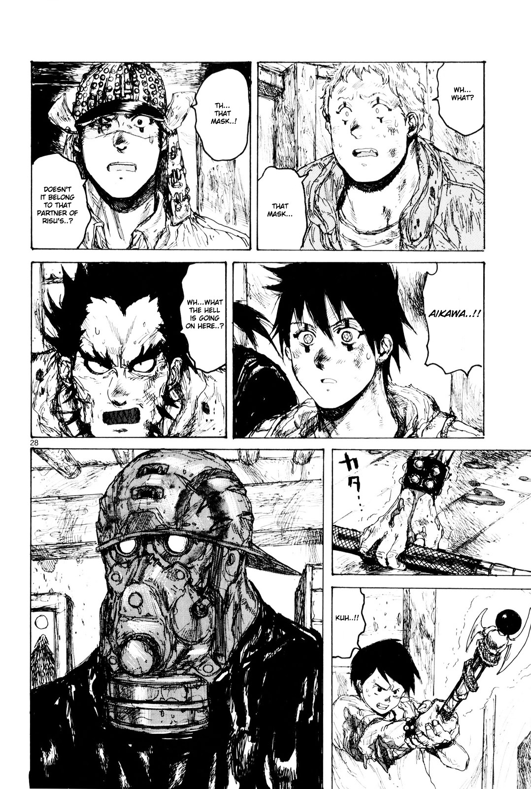 Read Dorohedoro EN Manga Online