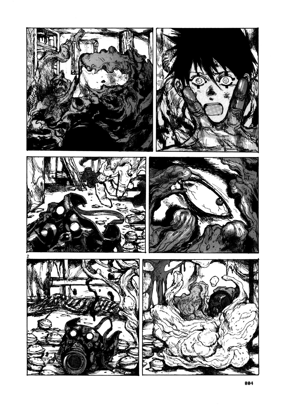 Read Dorohedoro EN Manga Online