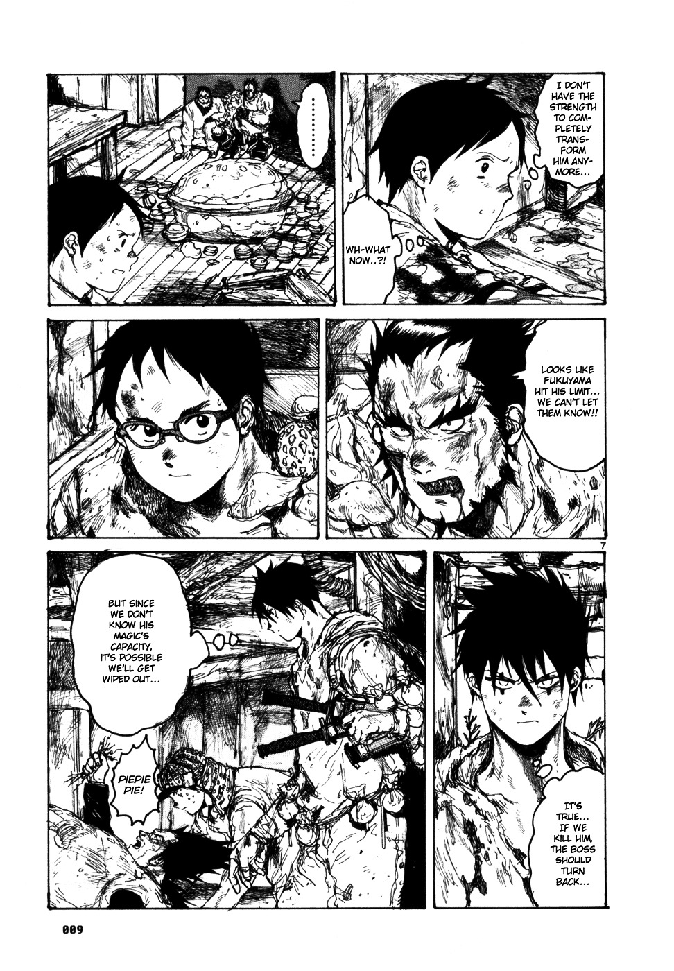 Read Dorohedoro EN Manga Online