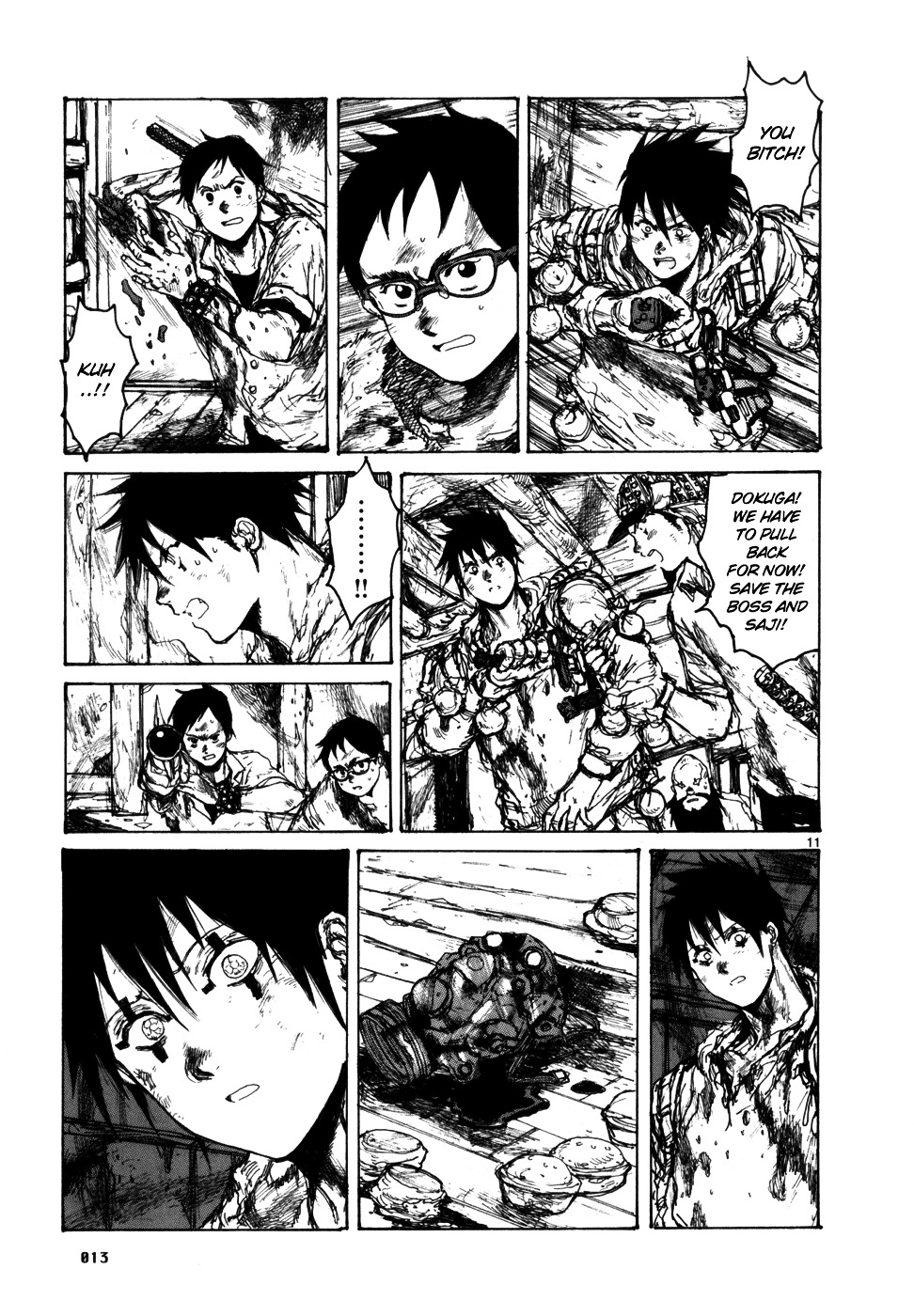 Read Dorohedoro EN Manga Online