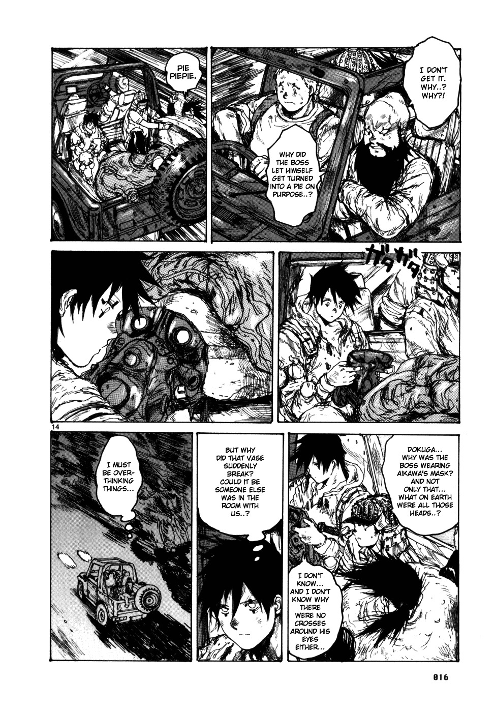 Read Dorohedoro EN Manga Online