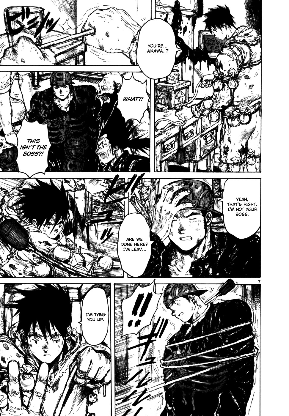 Read Dorohedoro EN Manga Online