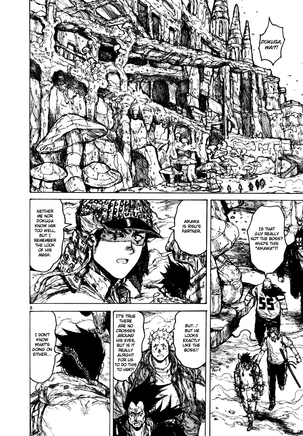 Read Dorohedoro EN Manga Online