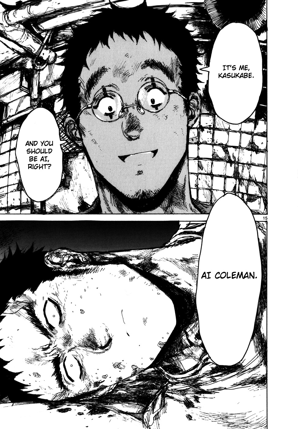 Read Dorohedoro EN Manga Online