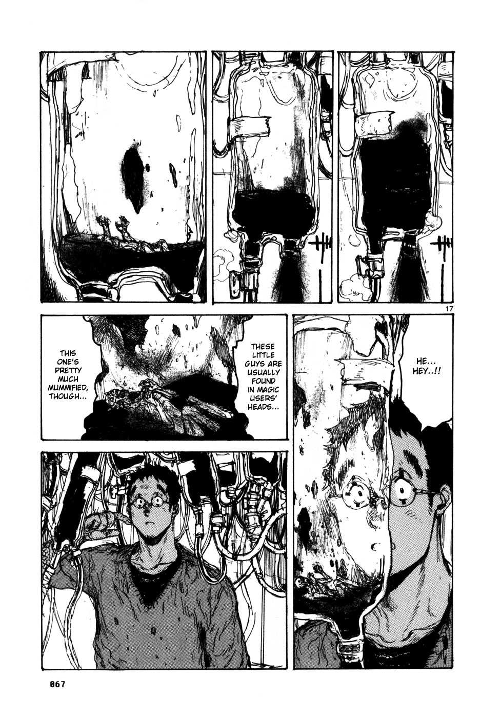 Read Dorohedoro EN Manga Online