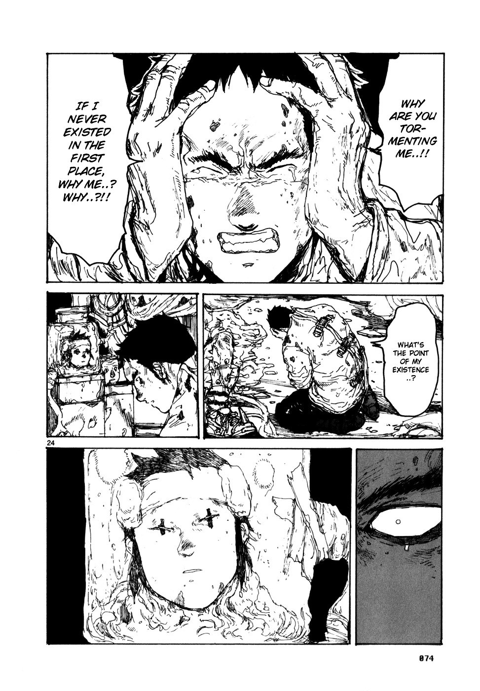 Read Dorohedoro EN Manga Online