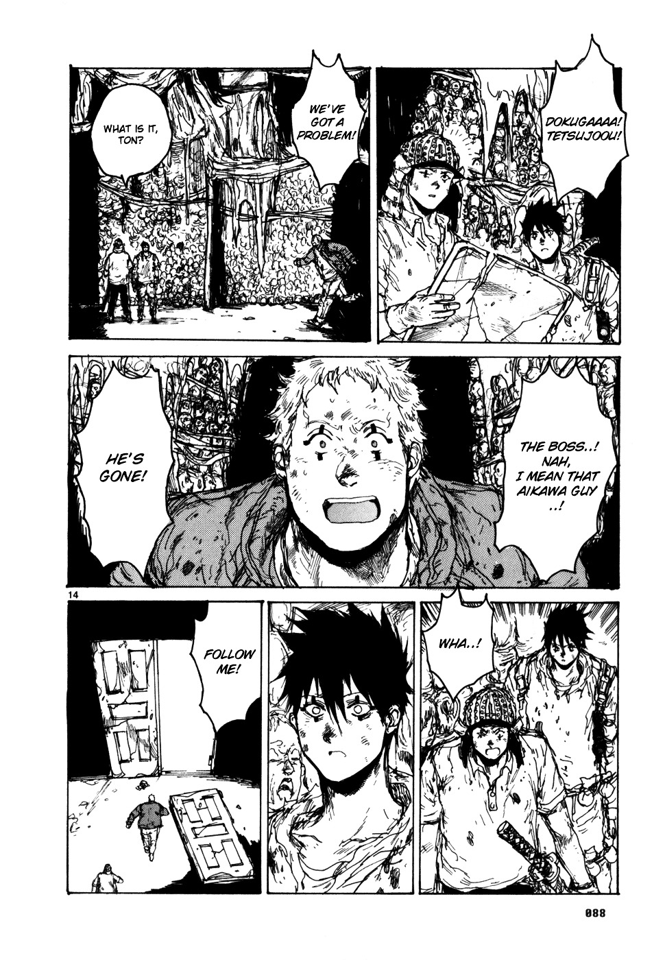 Read Dorohedoro EN Manga Online