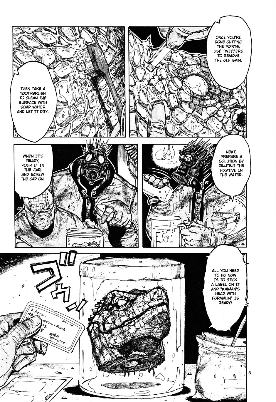 Read Dorohedoro EN Manga Online