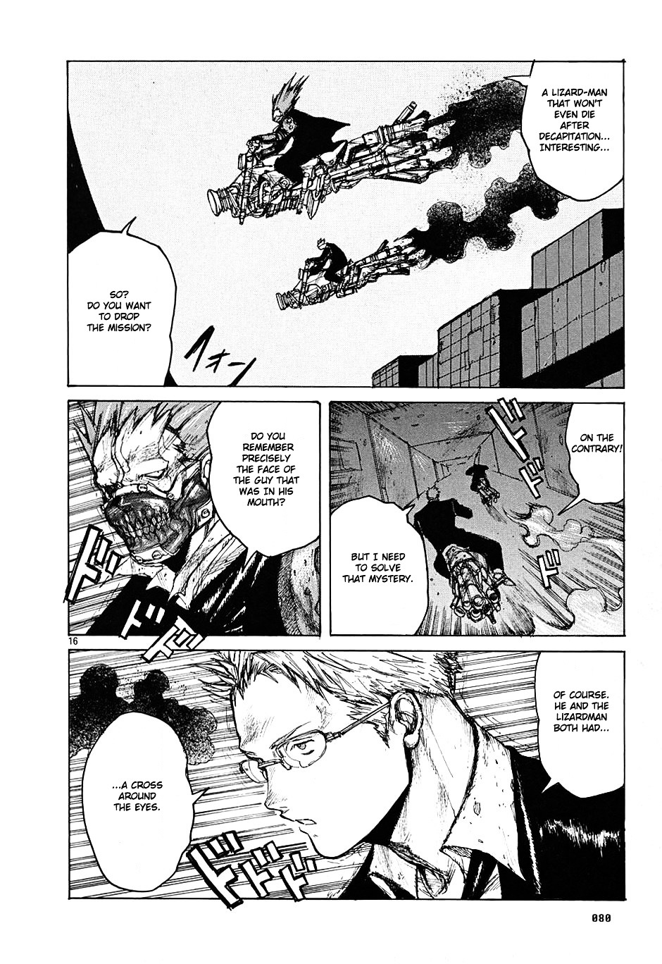 Read Dorohedoro EN Manga Online