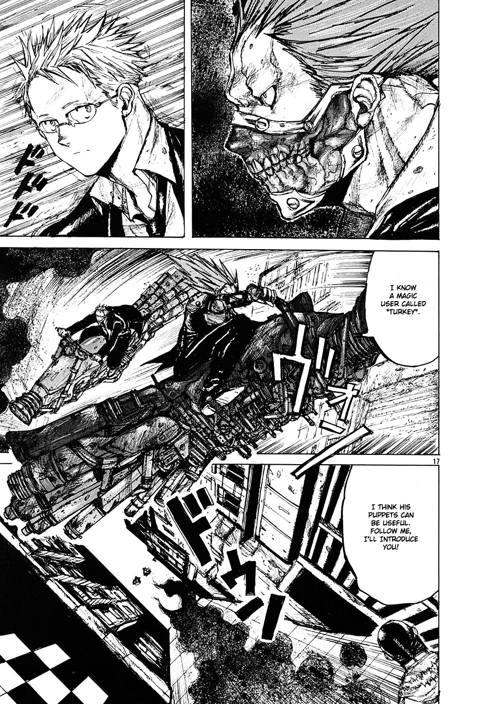 Read Dorohedoro EN Manga Online