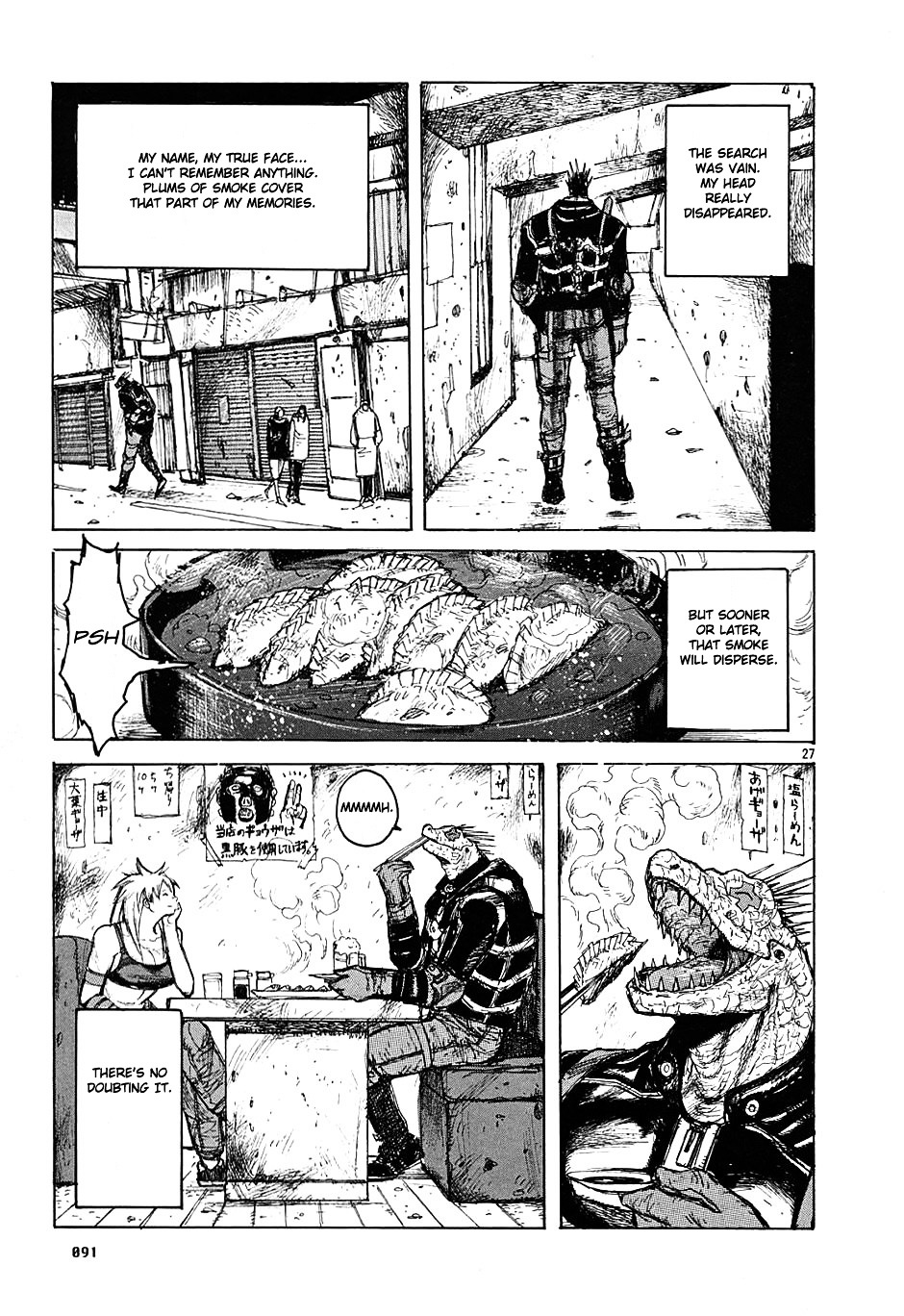Read Dorohedoro EN Manga Online