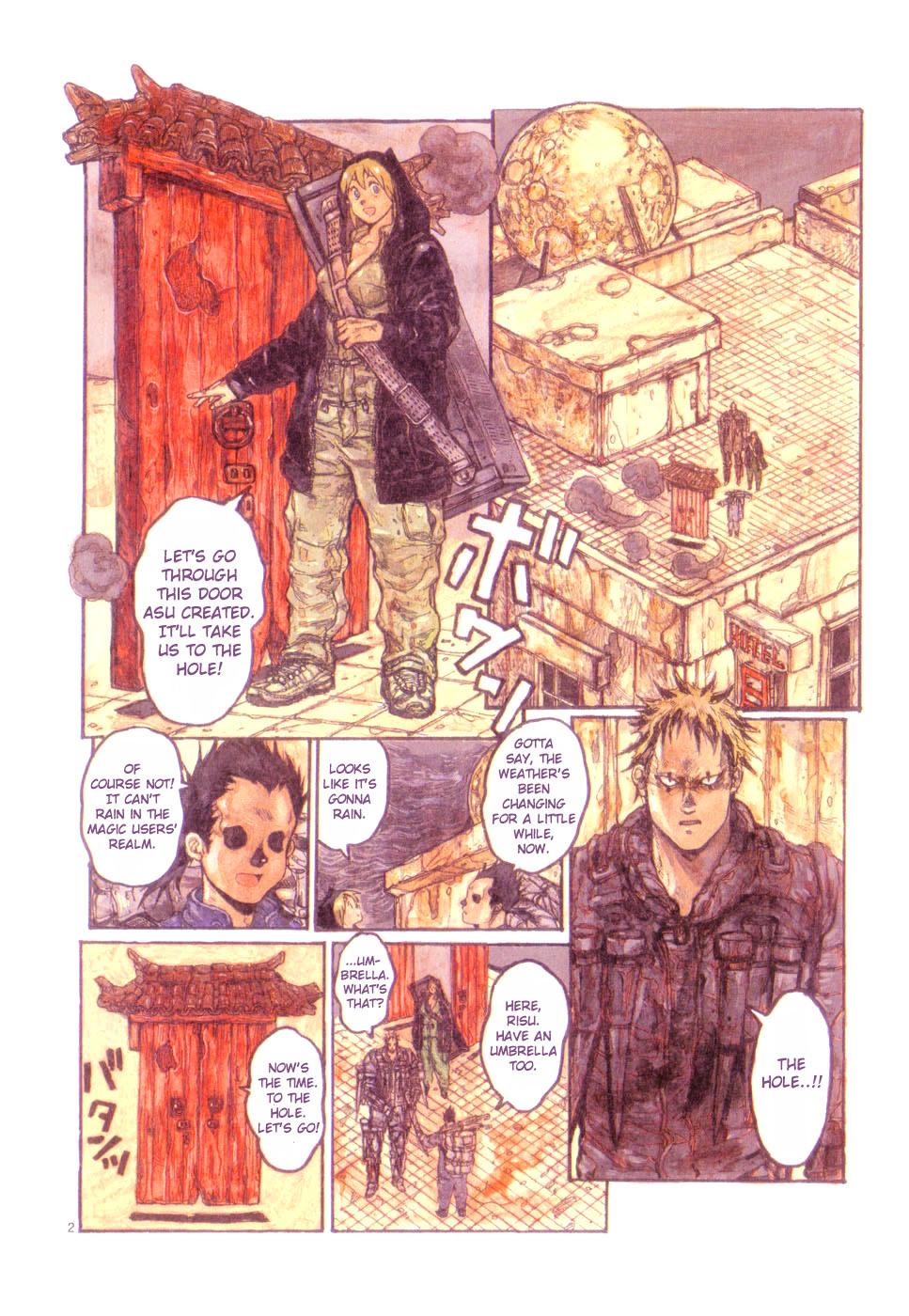 Read Dorohedoro EN Manga Online