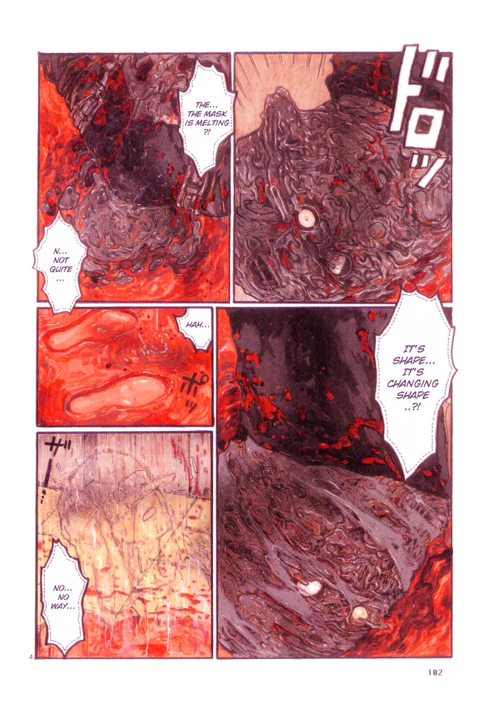 Read Dorohedoro EN Manga Online