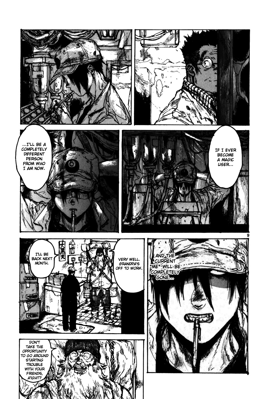 Read Dorohedoro EN Manga Online
