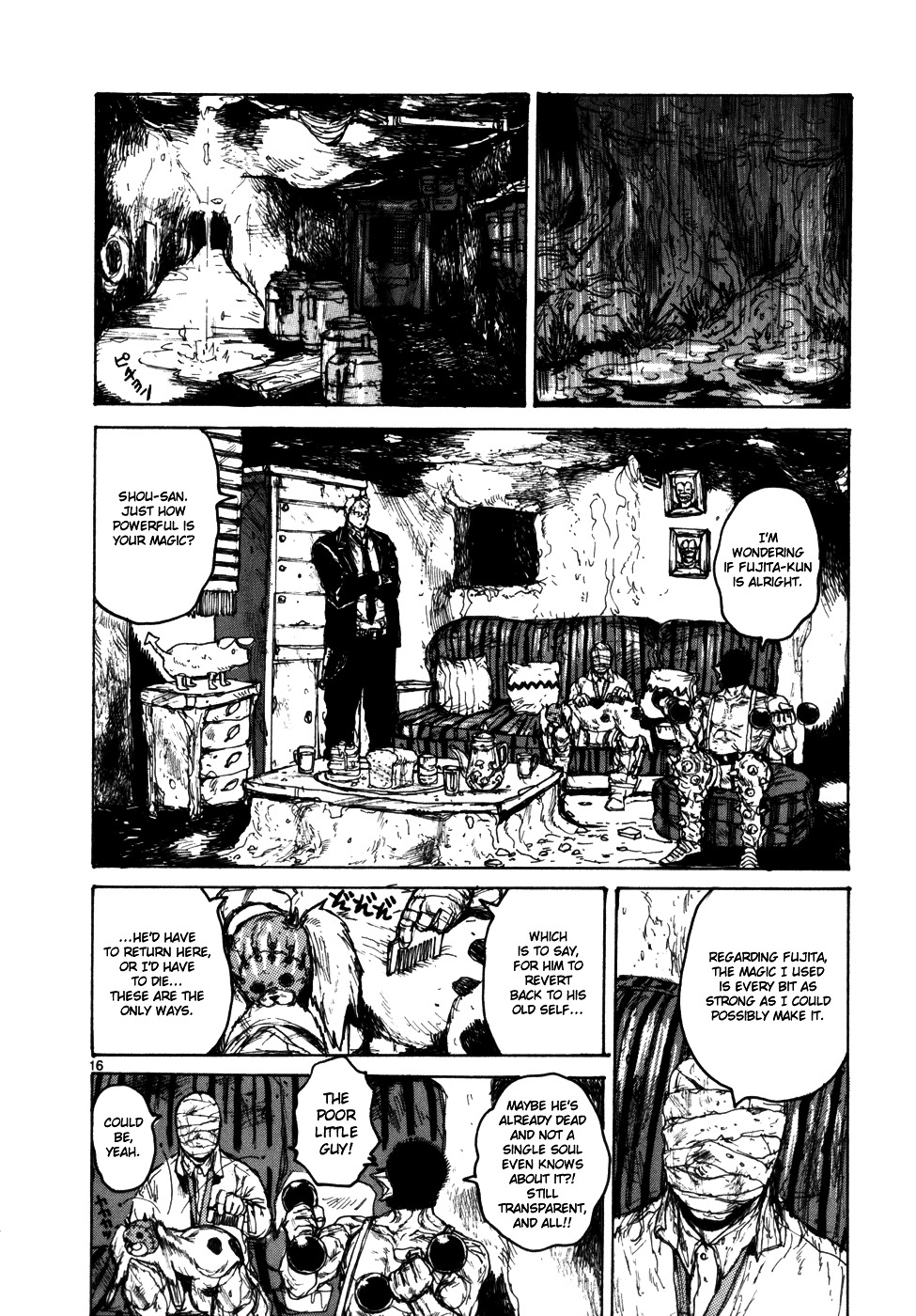Read Dorohedoro EN Manga Online