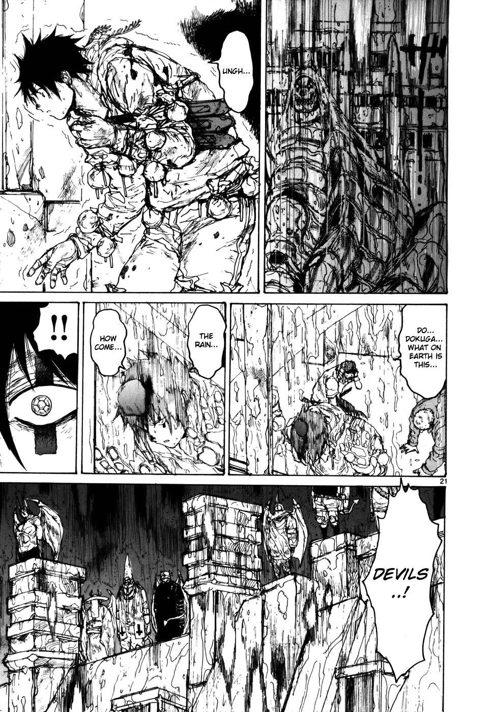 Read Dorohedoro EN Manga Online