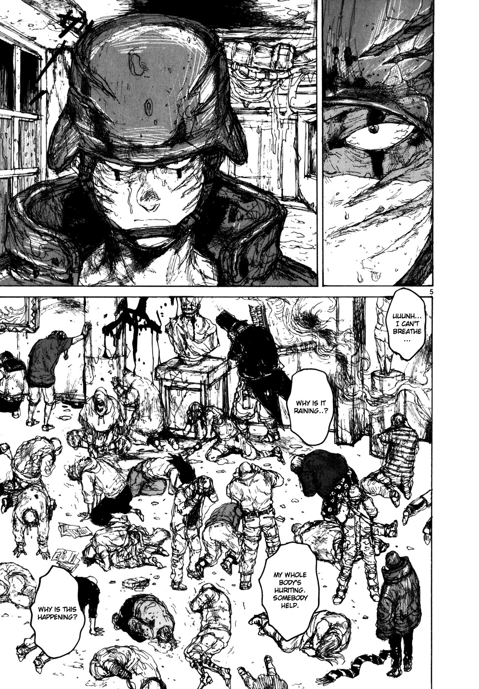 Read Dorohedoro EN Manga Online