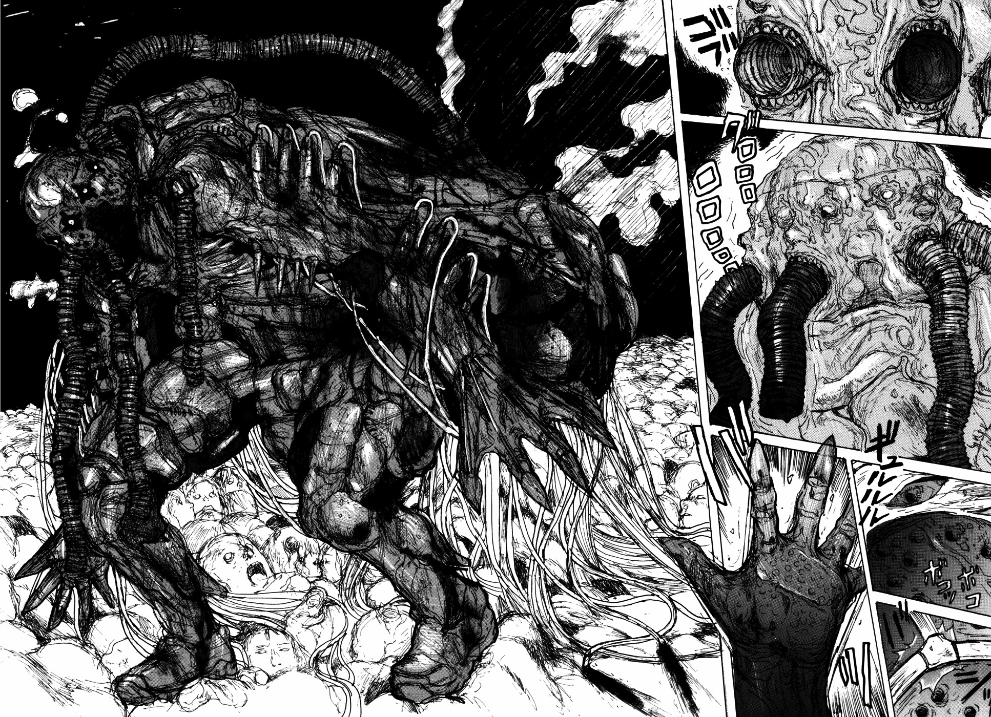 Read Dorohedoro EN Manga Online
